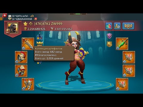 Видео: За пол часа одна соло атака 🤒