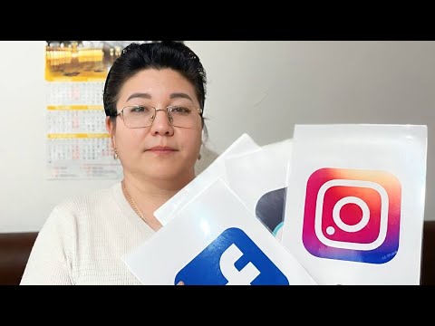 Видео: КӨСЕМШЕ мен ЕСіМШЕ әлеуметтік желіде...