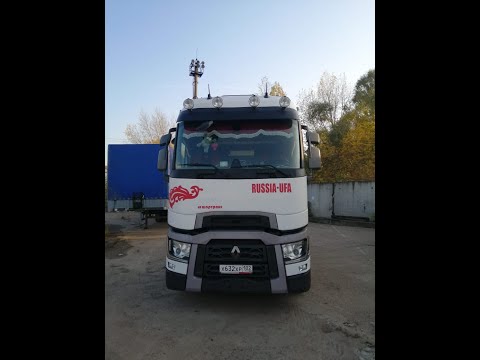 Видео: Рено Т, как прошло лето. Опыт эксплуатации.