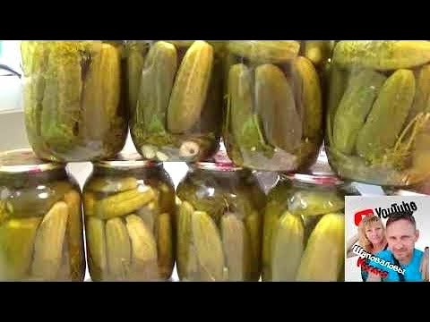 Видео: Делаю так уже 25 лет, маринованные хрустящие огурцы, идеально хранятся в квартире, Шаповаловы