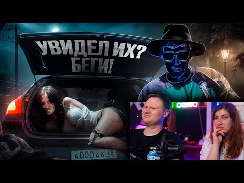 Видео: CПОРТИКИ: Как они пытают Закладчиков | РЕАКЦИЯ на Scammers