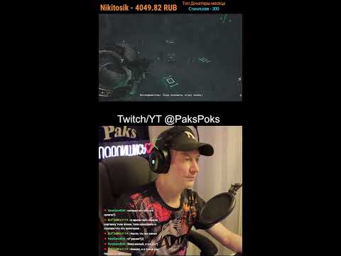 Видео: Cronos: The New Dawn Прохождение #cronosthenewdawngameplay  #общение  #shorts