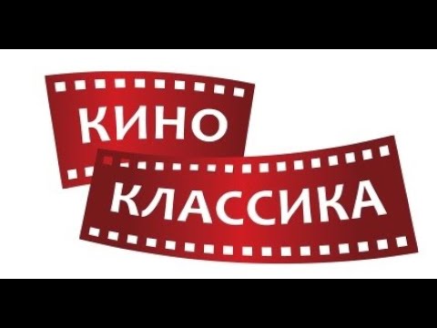 Видео: Угадай фильм 2