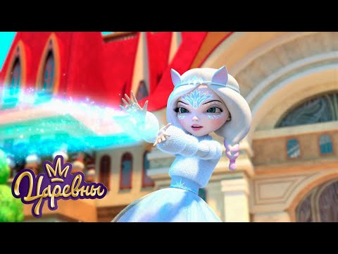 Видео: Царевны 👑 Снежные серии ❄🎄❄ Сборник мультиков для детей