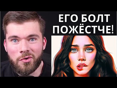 Видео: Что делать, если ты узнал об измене жены? ✅