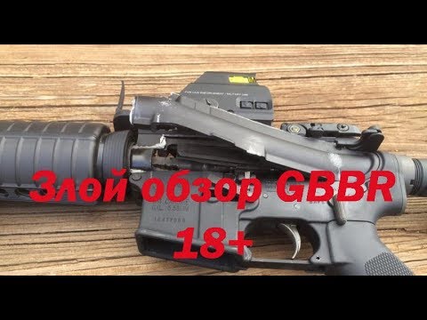 Видео: Обзор на Винтовки    GHK MWS WE