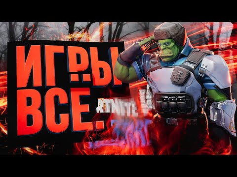 Видео: ИГРЫ ВСЁ: WOW НЕ ОПЛАТИТЬ, КОМПАНИИ УХОДЯТ С РЫНКА