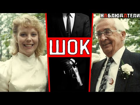 Видео: Шокирующая судьба человека. Невероятная история жизни Полин Дакин. Pauline Dakin.