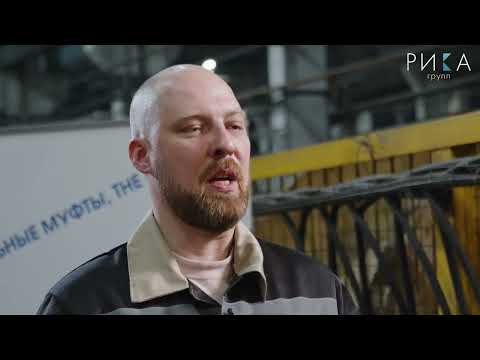 Видео: Монтаж муфты производства «РИКА Групп» на кабель с бумажной изоляцией на напряжение 10 кВ