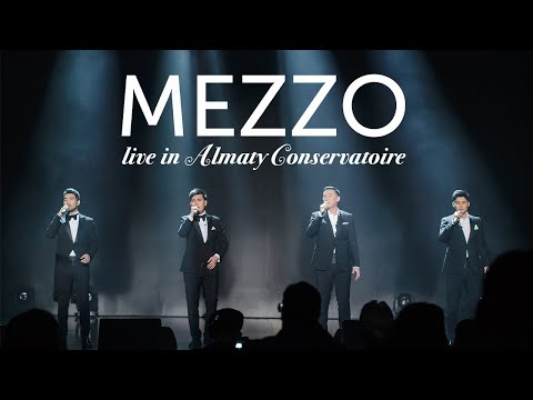 Видео: Концерт MEZZO в Большом Органном Зале - 2018 г.