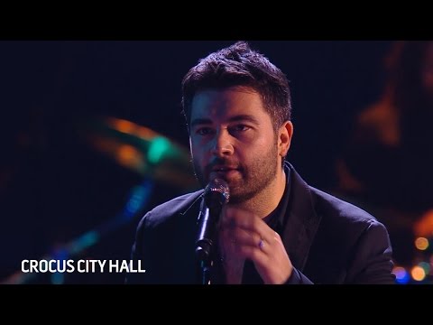 Видео: Алексей Чумаков - Знаешь (@ Crocus City Hall)