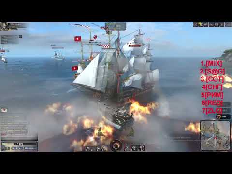 Видео: World Of Sea Battle [ЛЕВ] в атаке на порт Сан-Кристобель. Часть 1