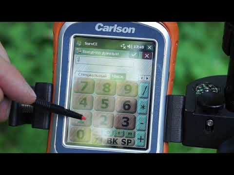 Видео: 9 Запуск базы в режиме УКВ от внешнего модема EFT M1