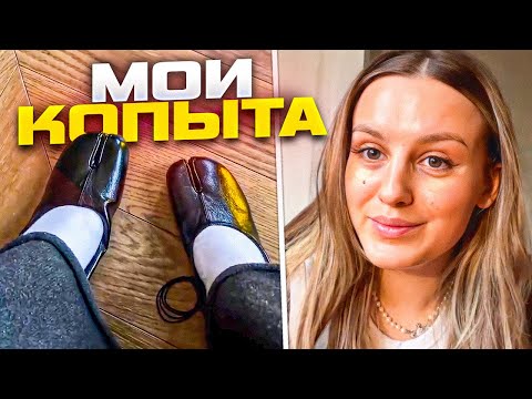 Видео: КАЯ КРАСИТСЯ и РАССКАЗЫВАЕТ ИСТОРИИ ИЗ ЖИЗНИ