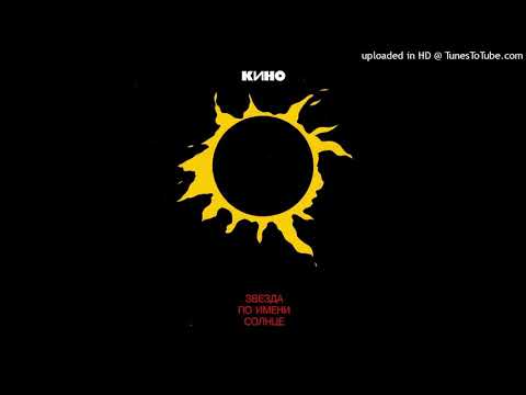 Видео: 3-07. Печаль (черновик)