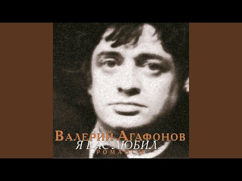 Видео: Пара гнедых