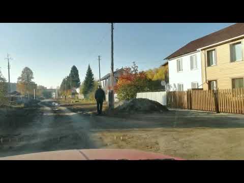 Видео: Улица ТЕМИРЯЗЕВА. Район ИНСТИТУТА. Щучинск.