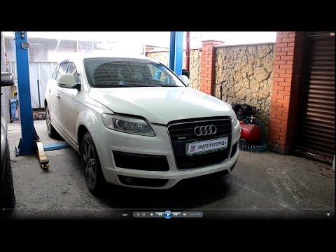 Видео: Течь антифриза под капотом на АУДИ Q7 2008 AUDI Q7 3,0 дизель