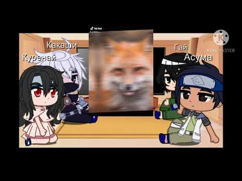 Видео: - Реакция маленьких сенсеев( 10, 9, 8, 7) на тик ток " Гача клуб