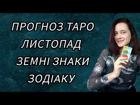 Видео: додавайте звук. мікрофон іще не приїхав🥰