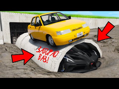 Видео: Я НАШЕЛ ЭТУ ДОРОГУЮ BUGATTI! ПРЯЧЬ & ИЩИ В ГТА 5 ОНЛАЙН | ЖЕСТКИЕ ИСПЫТАНИЯ