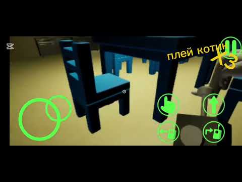 Видео: Прохожу банбан 3 3 серия