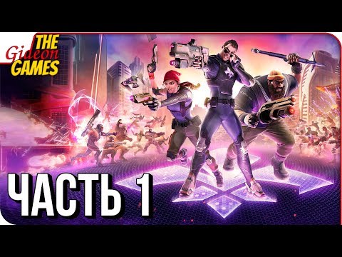 Видео: AGENTS of MAYHEM ➤ Прохождение #1 ➤ АГЕНТЫ ХАОСа