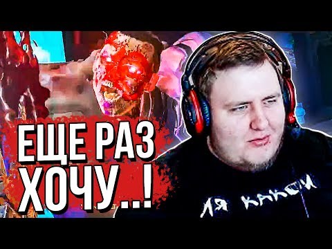 Видео: ЛАМЫЧ ЕЩЕ РАЗ ПРОХОДИТ DOOM ETERNAL. (20.03.2020)