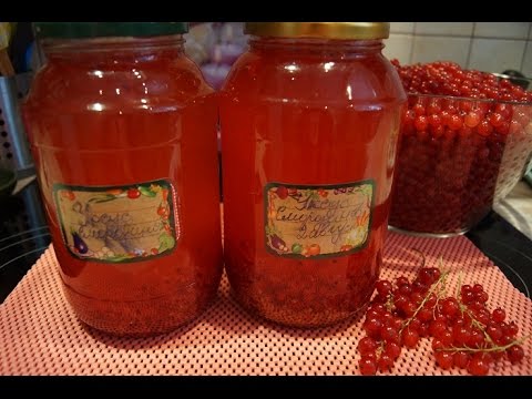 Видео: УКСУС ИЗ КРАСНОЙ СМОРОДИНЫ  РЕЦЕПТ ОТ ЕЛЕНЫ,