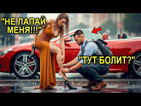 Видео: Отец-Одиночка Отказался От Работы Ради Помощи… Но Не Знал, Кто Стоял Перед Ним