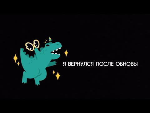 Видео: АПАЕМ ПЕННИ НА 25 РАНГ 5 ЧАСТЬ