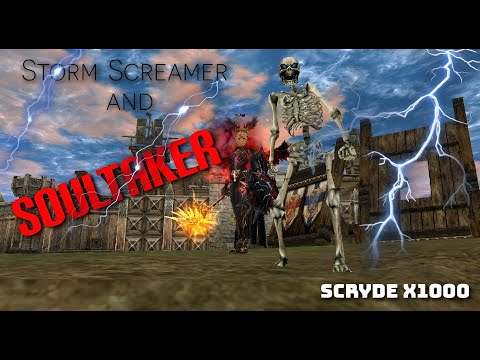 Видео: Scryde x1000 СХ+НЕКР