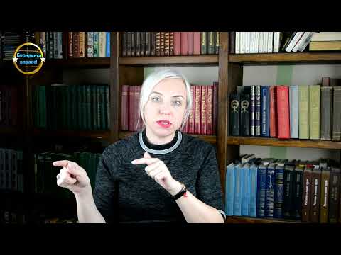 Видео: Рассрочка и отсрочка решения суда | 374 Блондинка вправе