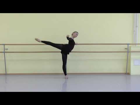 Видео: Классический танец, старшая возрастная группа и класс РДПО