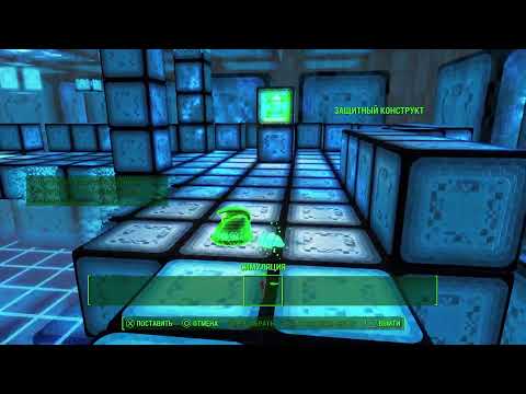 Видео: Fallout 4 Выживание. Спокойный стрим