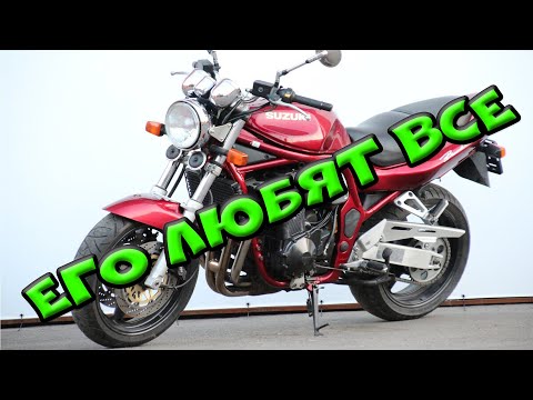 Видео: Мото Подбор#18|МОТОЦИКЛ НОВИЧКУ Suzuki GSF 1200|Вам его хватит с головой|Мотоцикл из по деда