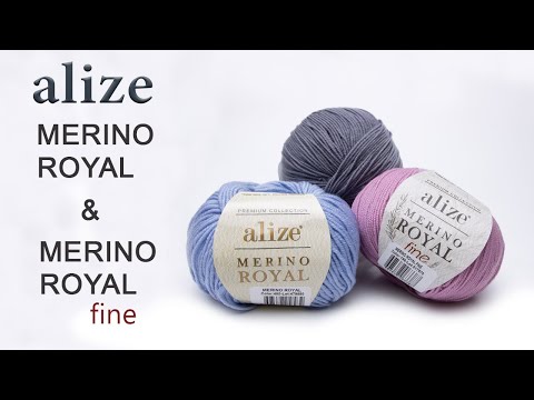 Видео: Сравнение и обзор двух премиальных шерстяных пряж Merino Royal & Merino Royal Fine Alize