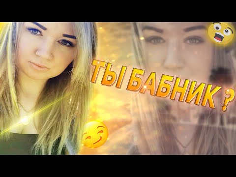 Видео: Красавица держалась до последнего на СПОРТБАЙКЕ|Девушка ФИЗРУК|Мотосвидание