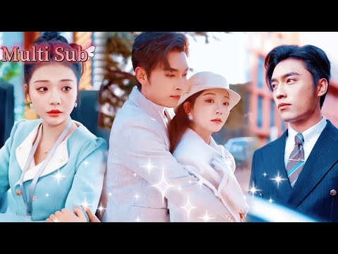 Видео: Через пять лет он вернулся как босс, но получил лишь её холодную улыбку.