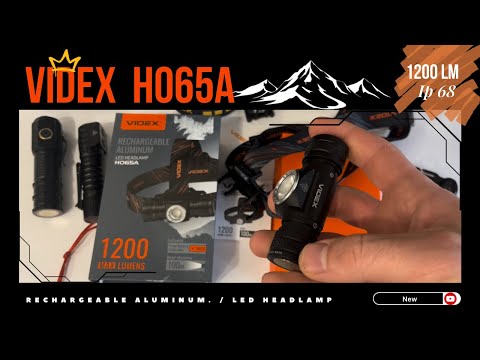 Видео: Фонарь VIDEX h065A / обзор