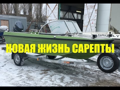 Видео: Новая жизнь Сарепты