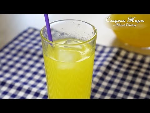 Видео: Можно просто лопнуть! Самые вкусные напитки лета за 5 минут! Сразу 3 рецепта