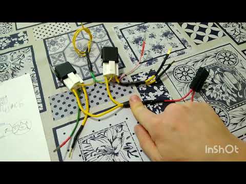 Видео: Дополнительное реле для фар Шанс/Сенс/Ланос