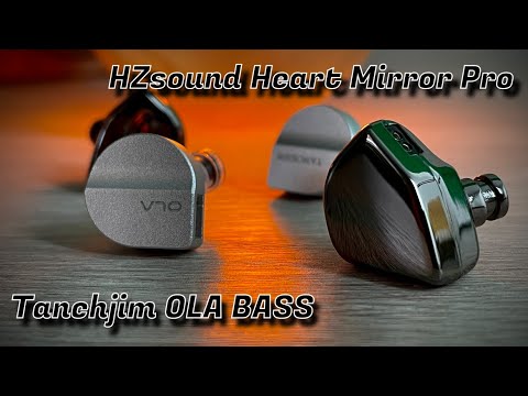Видео: Сравнение динамических новинок: HZsound Heart Mirror Pro, Tanchjim OLA BASS и Tin HiFi T2 DLC