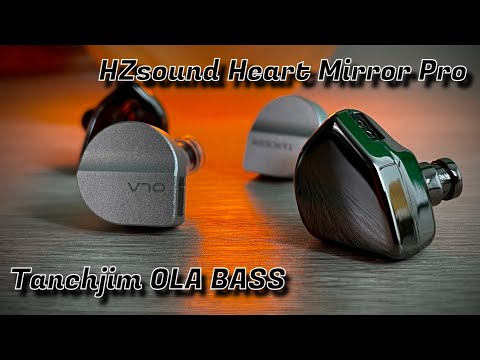 Видео: Сравнение динамических новинок: HZsound Heart Mirror Pro, Tanchjim OLA BASS и Tin HiFi T2 DLC