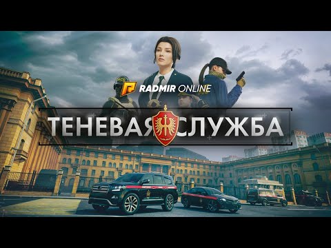 Видео: 🔥РАБОТАЕМ 🔥ОГОРОДЫ🔥/МЕТАЛЛОИСКАТЕЛЬ🔥/ВЫБИВАЕМ КЛЮЧ🔥// НА RADMIR RP 🔥