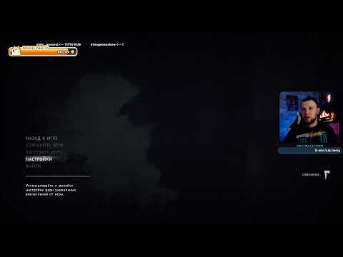 Видео: ⚡ The Long Dark, неспеша проходим сюжет