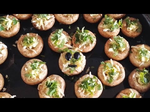 Видео: Mushrooms Recipe🐻 Грибы в духовке🐒Սունկը ջեռոցում🍄