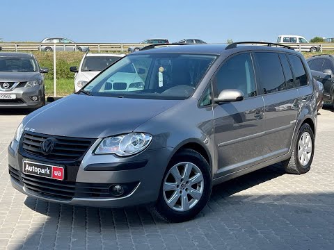Видео: АВТОПАРК Volkswagen Touran 2008 року (код товару 71625)