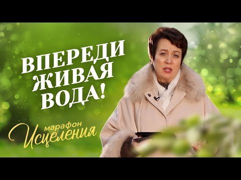 Видео: УТЕШЕНИЕ во время страданий. МОЛИТВА о Божьей помощи. ОЛЬГА ГОЛИКОВА. Марафон Исцеления 2024